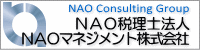 NAO(iI)ŗm@l